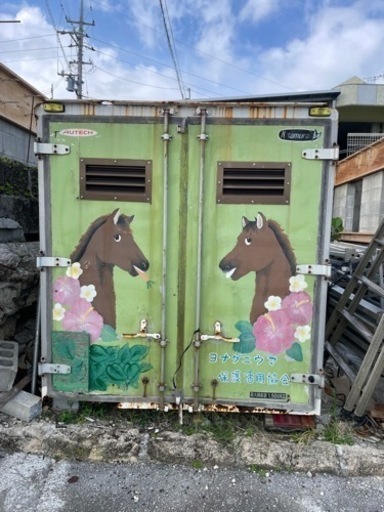 アルミコンテナ売ります