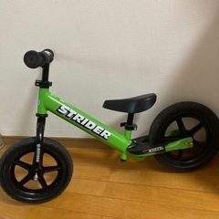 ストライダースポーツ