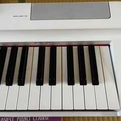ヤマハ　電子ピアノ　YAMAHA　P125WH　88鍵盤の画像