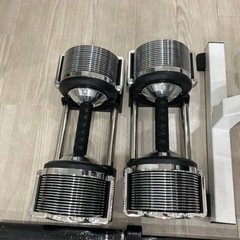 可変式ダンベル パワーブロック 32kg-【美品】ハイセンス 冷蔵庫&洗濯