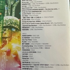 値下げしました！EXILE コンサートDVD⭐︎2008年2010年2011年2012年の画像