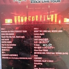 値下げしました！EXILE コンサートDVD⭐︎2008年2010年2011年2012年の画像