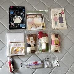 手芸用品　など　