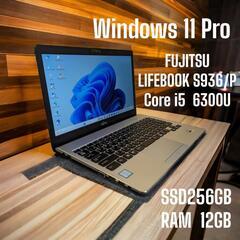 FUJITSU  LIFEBOOK S936/P   Windows 11   SSD512GB   RAM12GB