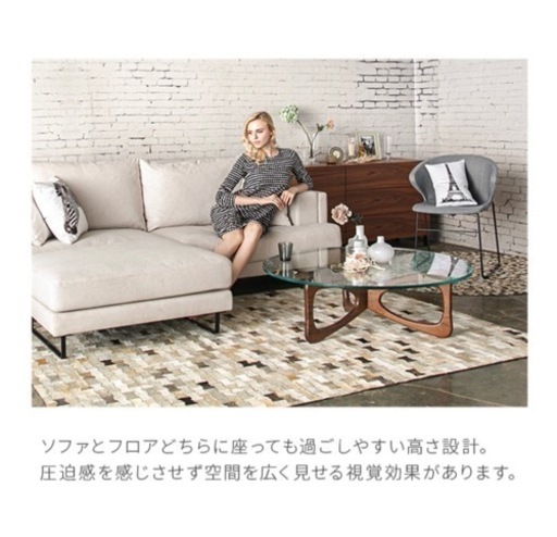 Armonia アルモニア　ガラステーブル