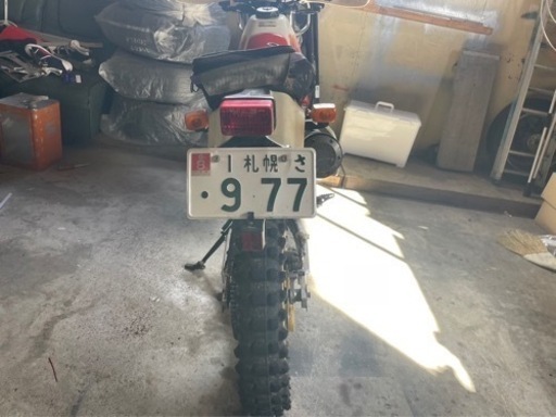ホンダ XLR250R MD22 BAJA 自賠責　令8年８月　早い者勝ち