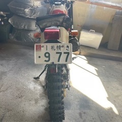 ホンダ XLR250R MD22 BAJA 自賠責　令8年８月　早い者勝ちの画像
