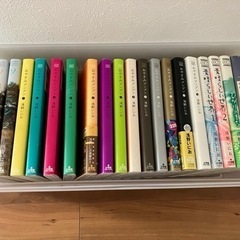 おやすみプンプンの中古が安い！激安で譲ります・無料であげます