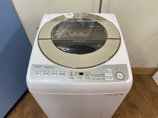 I761 ? 2020年製♪ SHARP 洗濯機 （9.0㎏） ⭐ 動作確認済 ⭐ クリーニング済
