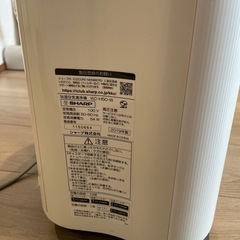 空気清浄機　SHARP 2019年製の画像