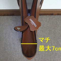ビジネスバックの画像