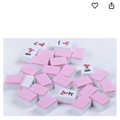 【お取引中】【無料でお譲りします】麻雀牌セット🀄️の画像