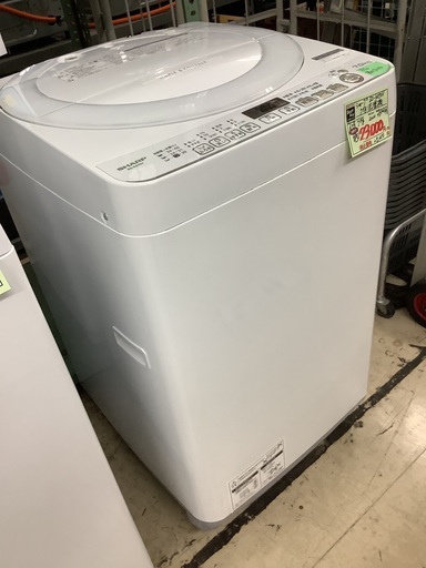 シャープ 7kg 洗濯機 ES-KS70V 管D230905CK (ベストバイ 静岡県袋井市)