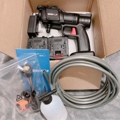 【新品】 高圧洗浄機　充電式　ハンディウォッシャー　コードレス