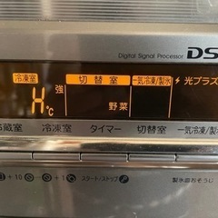 ジャンク　冷蔵庫　東芝ノンフロン2004年gr-nf415gの画像