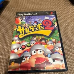 サルゲッチュ2