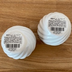 未使用　陶製ポット　4個セットの画像
