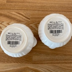 未使用　陶製ポット　4個セットの画像