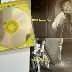 嵐CD⭐︎の画像