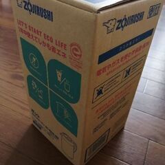 象印 ガラス製卓上用まほうびん(未使用？)の画像