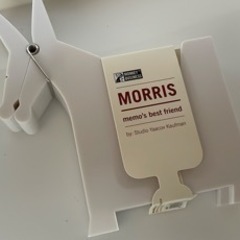 【MONKEY BUSINESS】メモスタンド　文房具　Luckies Morris  ホワイトの画像