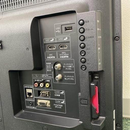 【ご来店限定】＊シャープ 液晶テレビ アクオス 32型 2015年製＊0905-2