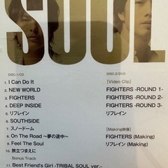 値下げしました！三代目J Soul Brothers CD &DVDセット⭐︎2作品⭐︎の画像