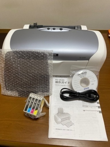 新品未使用　送料無料　エプソンPX-V630