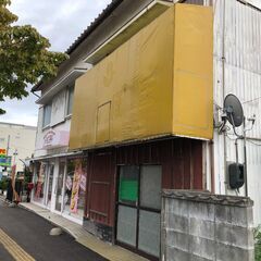 【好立地】店舗用　物件出ました！