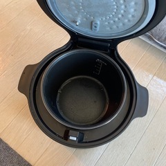 糖質カット炊飯器LOCABO C20E