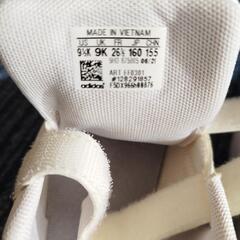 adidas 17cmの画像