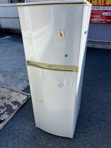 シャープ　2006年式　225L 冷凍庫　市内有料配達可能