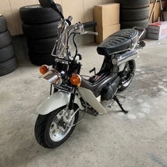 ホンダ　シャリー　国産　カスタム多数