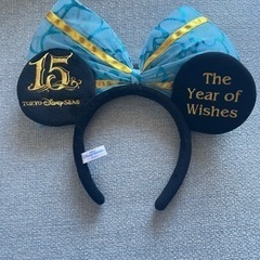 ディズニーシー　15周年　カチューシャの画像