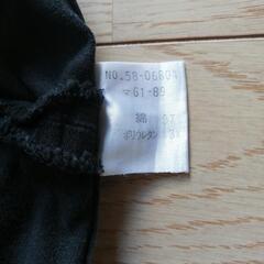 パンツ　W61　黒の画像