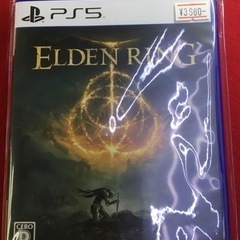 PS5 ELDEN RING エルデンリング