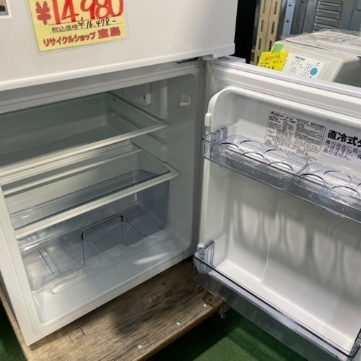 2ドア冷蔵庫