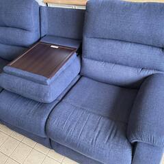 ◆【ニトリ】　3人用電動布張りテーブル付きリクライニングソファ 布地 ブルー/ネイビー◆の画像