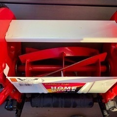 芝刈り機 手動の画像