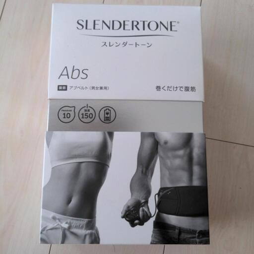 スレンダートーン