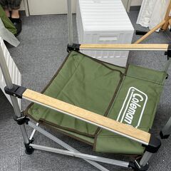 ツーウェイキャプテンチェアの中古が安い!激安で譲ります・無料 ツーウェイキャプテンチェアの中古が安い!激安で譲ります・無料