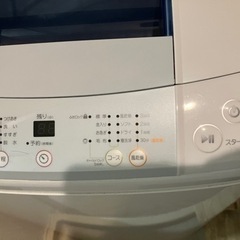 ハイアール洗濯機5.0kgの画像