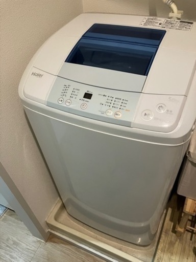 ハイアール洗濯機5.0kg