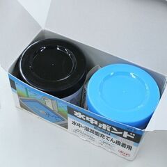 未使用保管品 KONISHI 水中ボンド E380 900gセット 水中・湿潤面充てん接着用 水中硬化可能型 エポキシ樹脂充てん接着剤 業務用 札幌市 清田区 平岡の画像