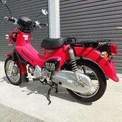 ホンダ クロスカブ 50cc