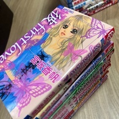 古本 彼first love全10巻の画像