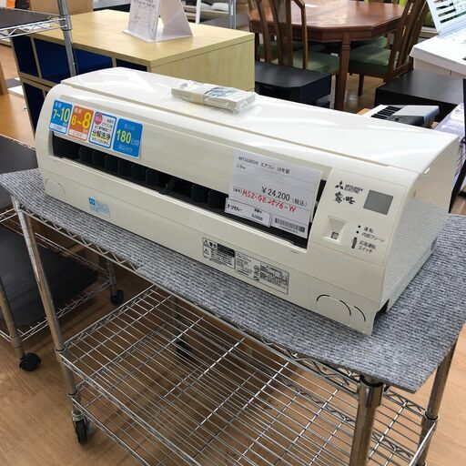 ★ジモティ割あり★ MITSUBISHI エアコン MSZ-GE2516-W 2.5kw 16年製 室内機分解洗浄 SJ3200