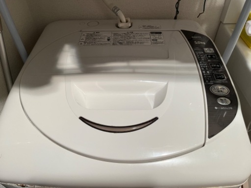 洗濯機　SANYO 9/9か10日引き取れる方優先