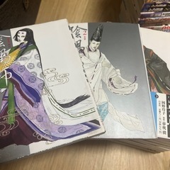 古本 陰陽師 原作夢枕獏の画像