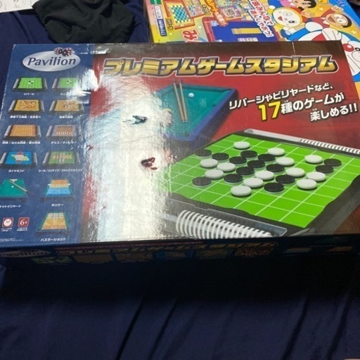 17種類のゲームが出来ます。